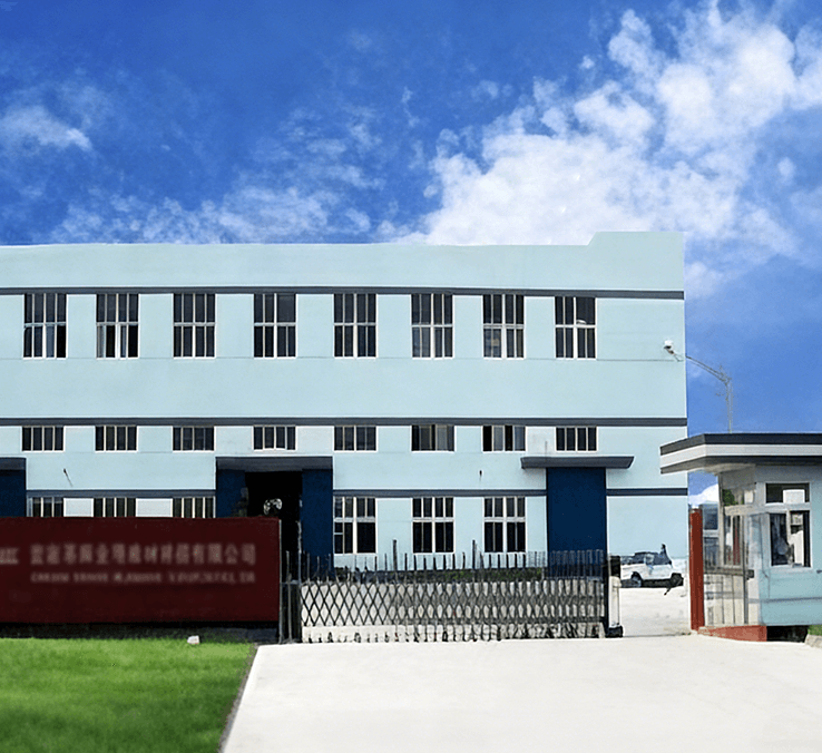 Suzhou Kokosili International  Trading Co., Ltd.