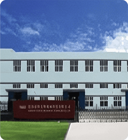 Suzhou Kokosili International  Trading Co., Ltd.